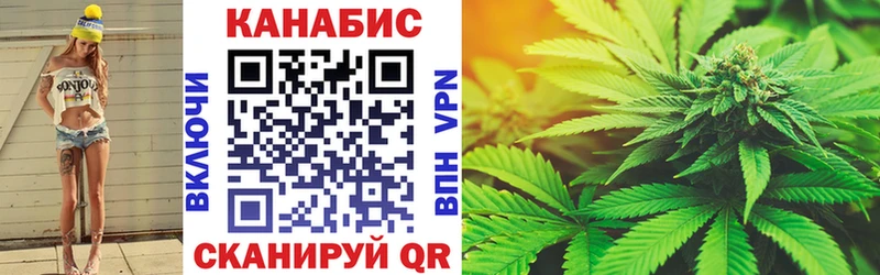 Наркошоп Ковылкино АМФ  кракен зеркало  Гашиш  Марихуана  Меф 