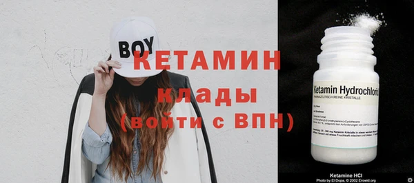 скорость Новодвинск