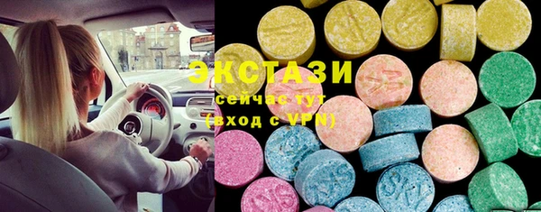 молекула духа Алексеевка