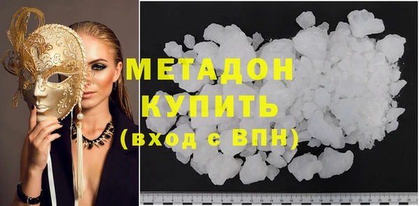 твердый Алексин