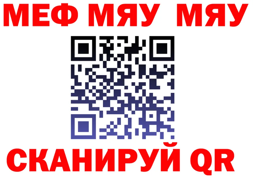 Альфа ПВП СК маркетплейс это МЕГА Ковылкино