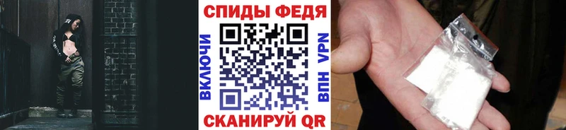 МЕТАМФЕТАМИН Methamphetamine  цены   Ковылкино 