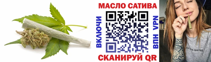 Дистиллят ТГК жижа Ковылкино