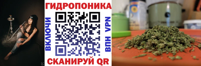 blacksprut зеркало  Ковылкино  Каннабис MAZAR  купить закладку 